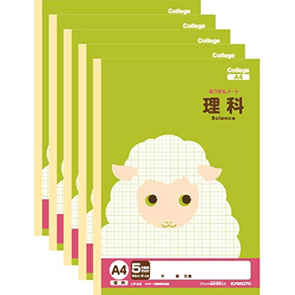演習ノートセット 電子回路演習ノート: [(工業395)電子回路]準拠 | 実教出版編修部